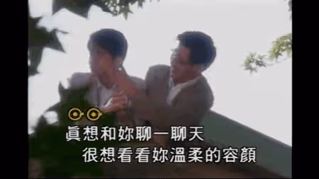 馬來西亞曾經有個組合紅極一時,卻在最火的時候散夥,背後的故事你可能不知道