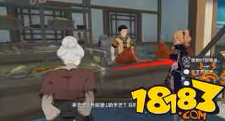 原神如何獲得螃蟹 獲得螃蟹的方法