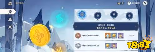 原神辰砂之紡錘怎麼獲得 辰砂之紡錘獲得詳解