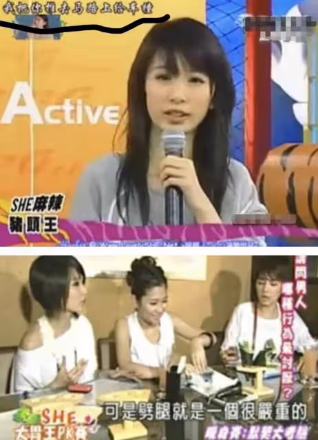 台灣知名女星疑再翻車!深夜曬遊山玩水照好愜意,配文卻引爭議