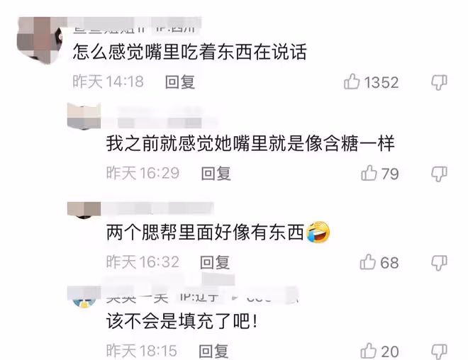 39歲孫儷疑患甲亢,近照眼凸脖子鼓被指太嚇人,養生方式飽受質疑