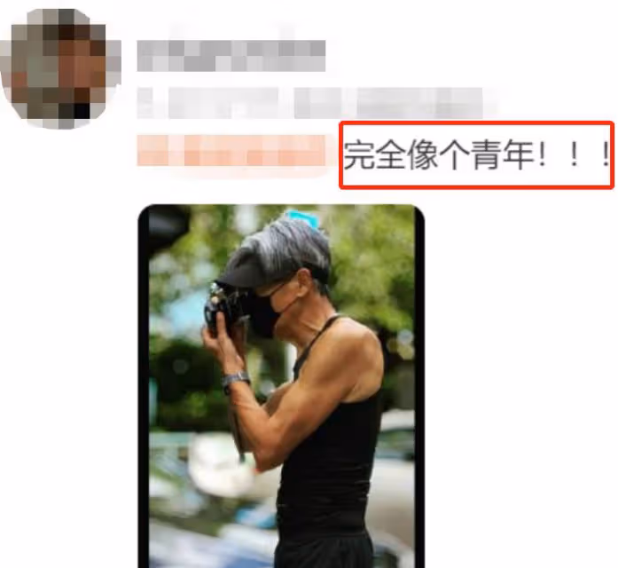 67歲周潤發健身被偶遇!穿背心胳膊肌肉明顯,網友:看樣子是剛健身完
