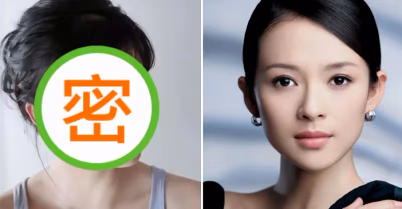章子怡17歲有多撩人？她學生照曝光，這才是真的玉女啊