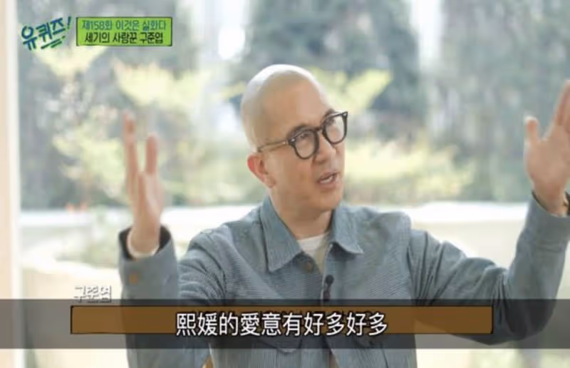 「台灣七仙女」近況如何?有的生4胎沒名分,有的為愛「嫁活佛」,網友:境況懸殊