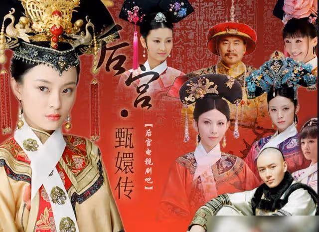 原來「甄嬛」第一人選不是孫儷,看了她的定妝照後,網友:活不過一集吧