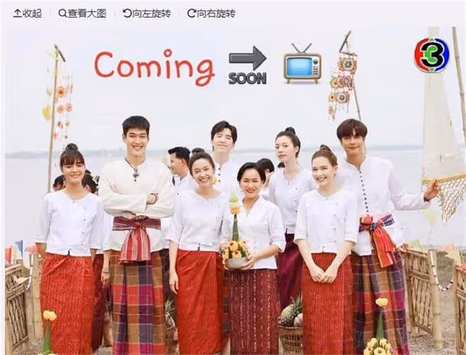 8月泰劇追劇指南:大戲扎堆來襲,Pong、Noon回歸,上演神仙打架