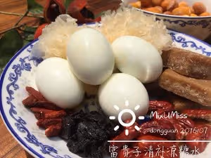 富貴子清補涼（苹婆果、鳳眼果）糖水