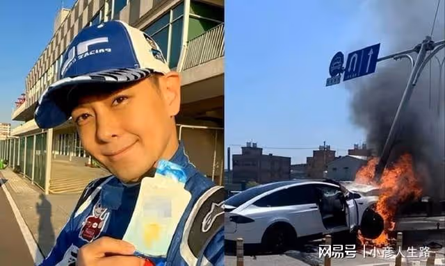 林志穎車禍疑與剎車有關？顏面骨折胳膊扭曲，林家人慾給百萬酬謝