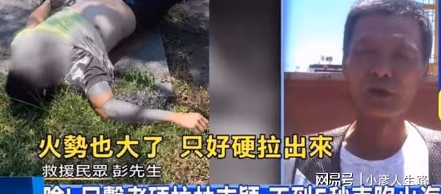 林志穎車禍疑與剎車有關？顏面骨折胳膊扭曲，林家人慾給百萬酬謝