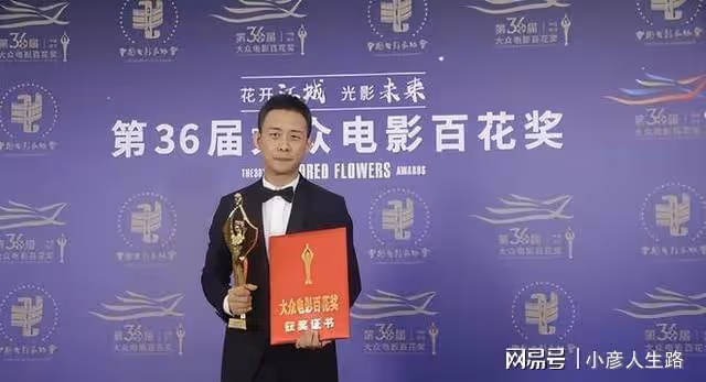 張譯榮獲百花獎提名,沒想到禍從口出引爭議,更是被扒出過往黑料