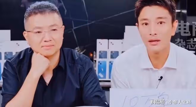 校園貸「鼻祖」羅敏,坑完學生坑寶媽,賈乃亮還曾為他打call?
