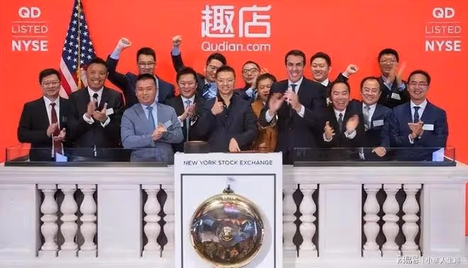 校園貸「鼻祖」羅敏,坑完學生坑寶媽,賈乃亮還曾為他打call?