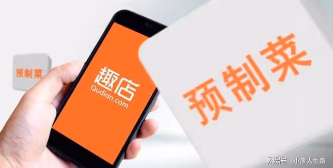 校園貸「鼻祖」羅敏,坑完學生坑寶媽,賈乃亮還曾為他打call?