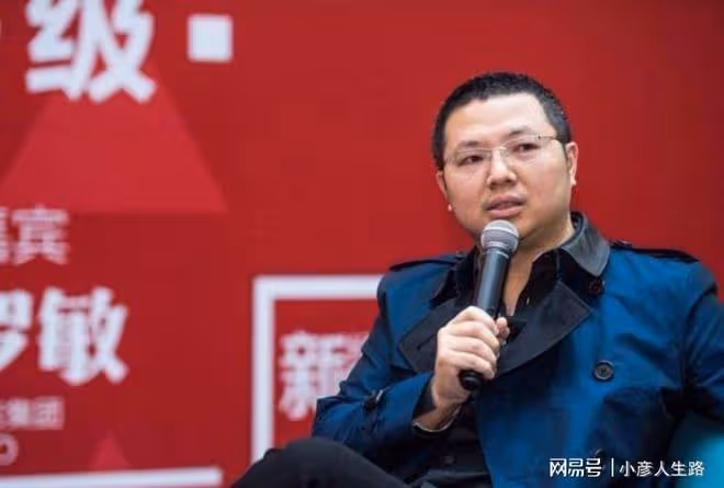 校園貸「鼻祖」羅敏,坑完學生坑寶媽,賈乃亮還曾為他打call?