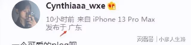 13歲吳熙兒飛廣州與爸爸團圓,眉宇間神似吳啟華,身高遺傳石洋子