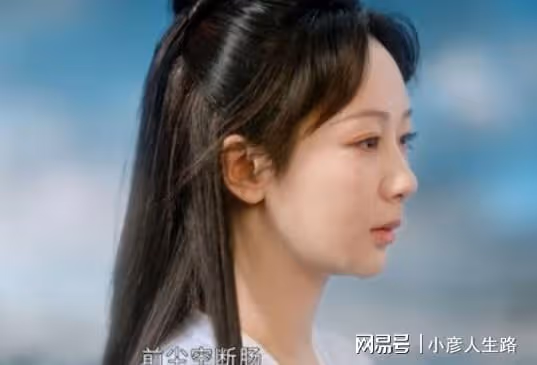 《沉香如屑》楊紫顏值寡淡?這3個仙俠角色的顏值一定會驚艷你