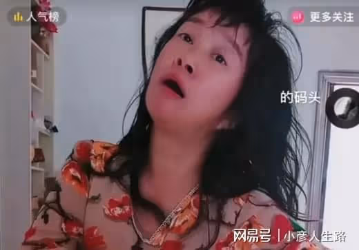 楊櫧策稱余秀華拿殘疾當通行證,直言她德不配位,給文學圈子丟人