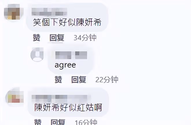 62歲女神鍾楚紅復出拍廣告!笑容甜美酒窩搶鏡,被指撞臉陳妍希