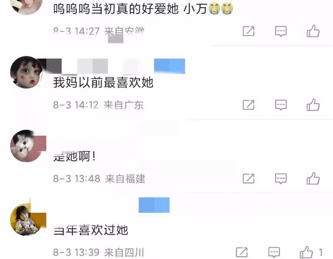 幼童突遭卡喉臉色發紫!過氣快女路過緊急施救,手法專業獲讚許