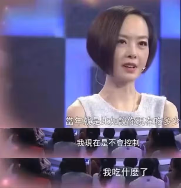 魯豫現身機場盡顯老態,腋下皮膚勒出多層褶皺,骷髏身材令人擔憂