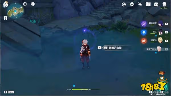 原神金蘋果群島解密寶箱合集 金蘋果群島解密都能得到哪些寶箱