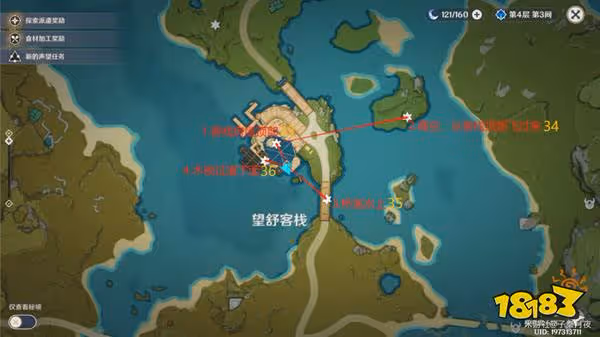 原神岩神瞳全收集 岩神瞳位置一覽