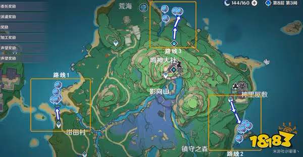 原神海靈芝速刷路線 海靈芝怎麼刷最快