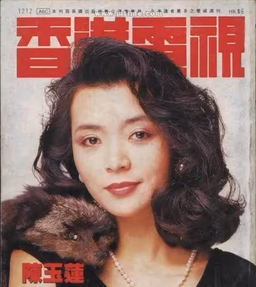 「最美小龍女」陳玉蓮近況曝光,「純素顏」依舊氣質優雅,62歲單身一人,網友:難怪讓周潤發著迷