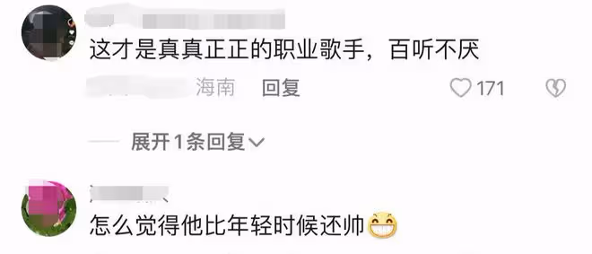 55歲屠洪剛商演撈金,穿2萬元西裝身材健碩,表情誇張青筋暴起