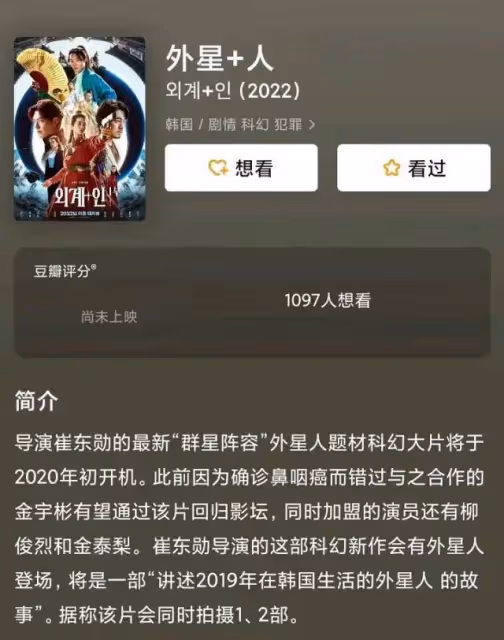 又抄襲?這是在幹什麼...