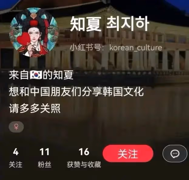 又抄襲?這是在幹什麼...