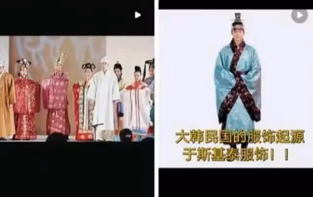 又抄襲？這是在幹什麼...