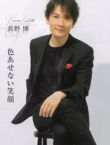 迪迦飾演者確診新冠,肌肉鬆弛顯老態,網友:沒想到光也會中招