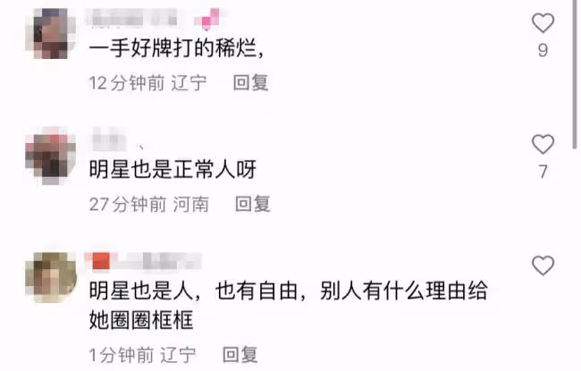 馬思純露面大變樣 脫髮嚴重髮際線逼近頭頂