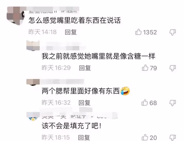 孫儷疑患甲亢 近照臉部變化大被指眼凸脖子鼓