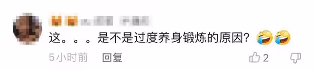 孫儷疑患甲亢 近照臉部變化大被指眼凸脖子鼓