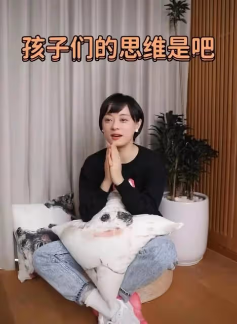 孫儷疑患甲亢 近照臉部變化大被指眼凸脖子鼓
