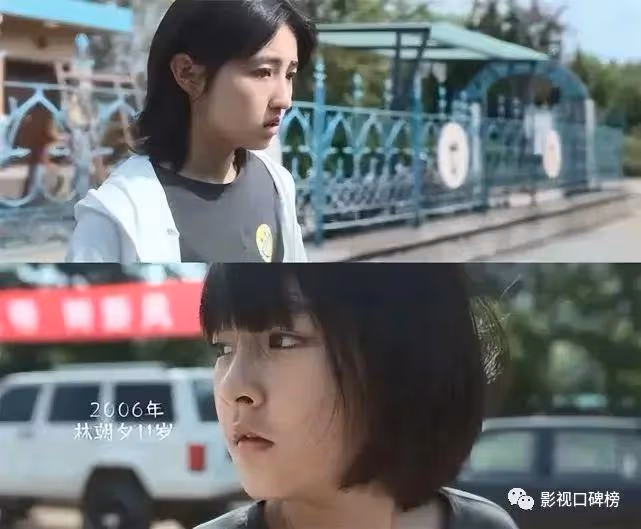 12歲就已經播了14部劇 她會是下一個張子楓嗎?