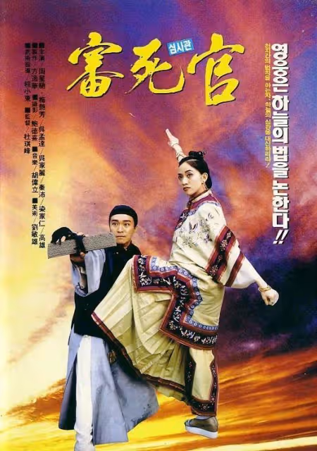 張國榮御用造型師去世 完美到星爺都無法挑剔