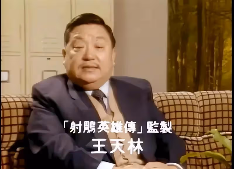 謝賢黃日華為其扶靈,洪金寶都要禮讓三分,王晶父親到底有多牛?