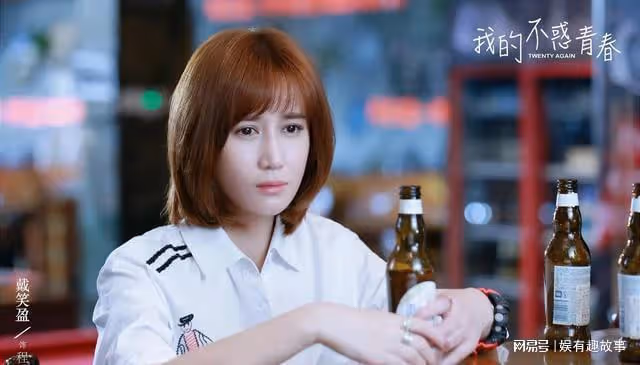 沙寶亮官宣離婚!同時官宣與34歲女演員新戀情