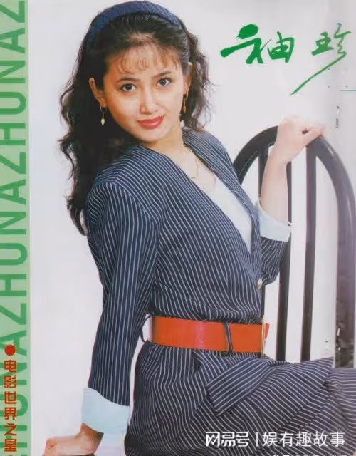 沙寶亮官宣離婚!同時官宣與34歲女演員新戀情