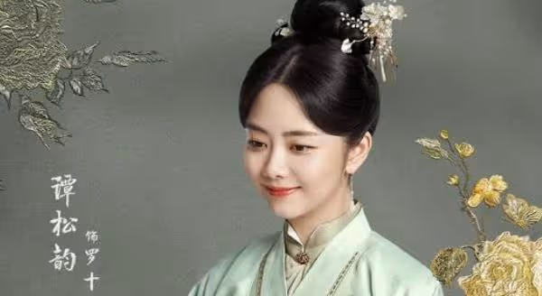 譚松韻被曝離婚了, 本人回應, 的確是結了, 但現在又離了!