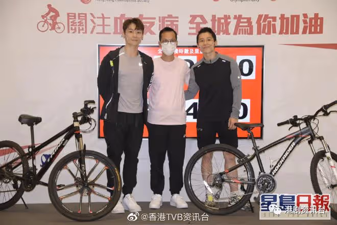 湯君慈湯君耀孖仔拍住做慈善!同愛踩單車惟一個享受戶外一個怕曬黑