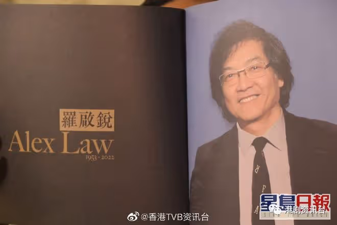 田啟文對羅啟銳離世感突然!鍾楚紅杜琪峯洪金寶到場致意
