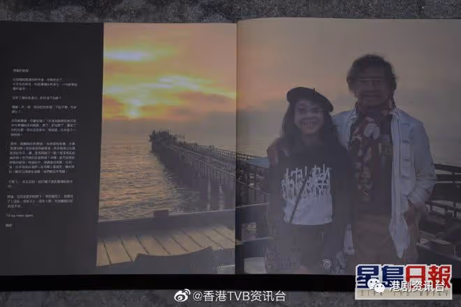 田啟文對羅啟銳離世感突然!鍾楚紅杜琪峯洪金寶到場致意
