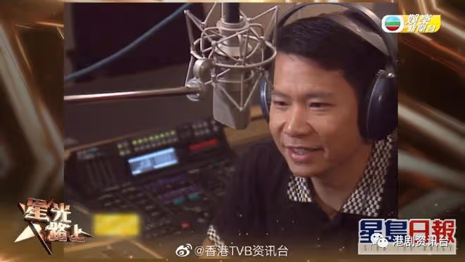 鄭子誠做「完美奸人」媽媽最心痛!事業陷低潮太太搭路入TVB