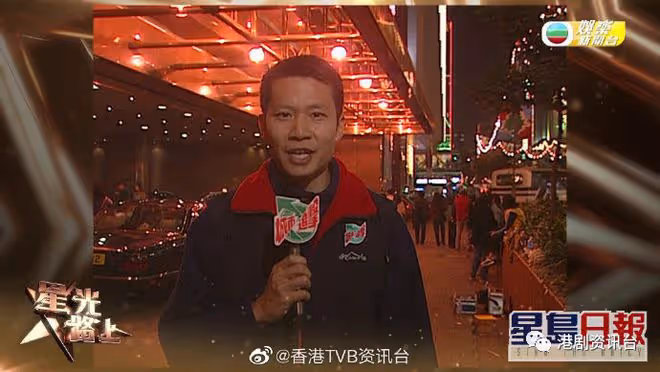 鄭子誠做「完美奸人」媽媽最心痛!事業陷低潮太太搭路入TVB