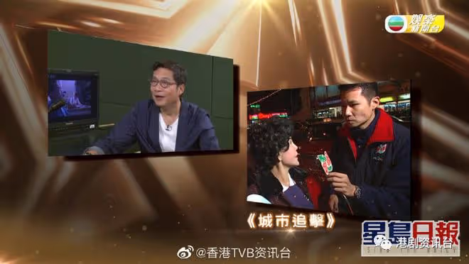 鄭子誠做「完美奸人」媽媽最心痛!事業陷低潮太太搭路入TVB