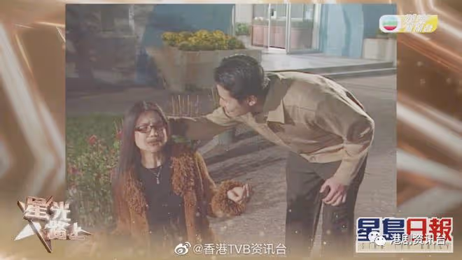 鄭子誠做「完美奸人」媽媽最心痛!事業陷低潮太太搭路入TVB